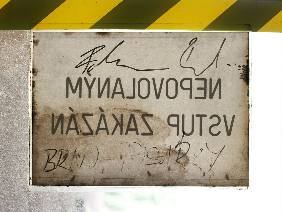 Přesto, že se už řadu let nepoužívá, je budova uzamčená a v dobrém stavu. Naposledy zde v roce 2016 probíhal chov mořských ryb.