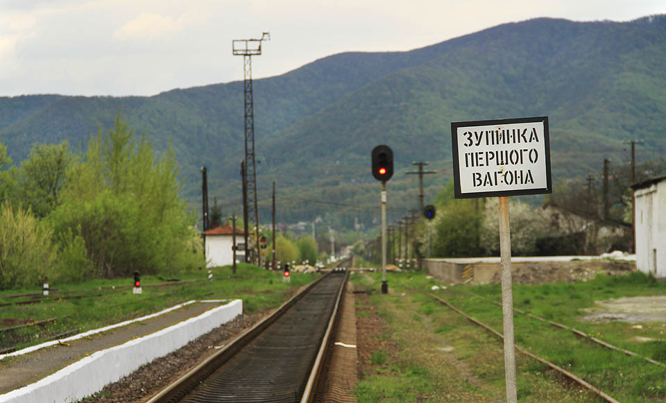 Na nástupišti už převládá ukrajinština.