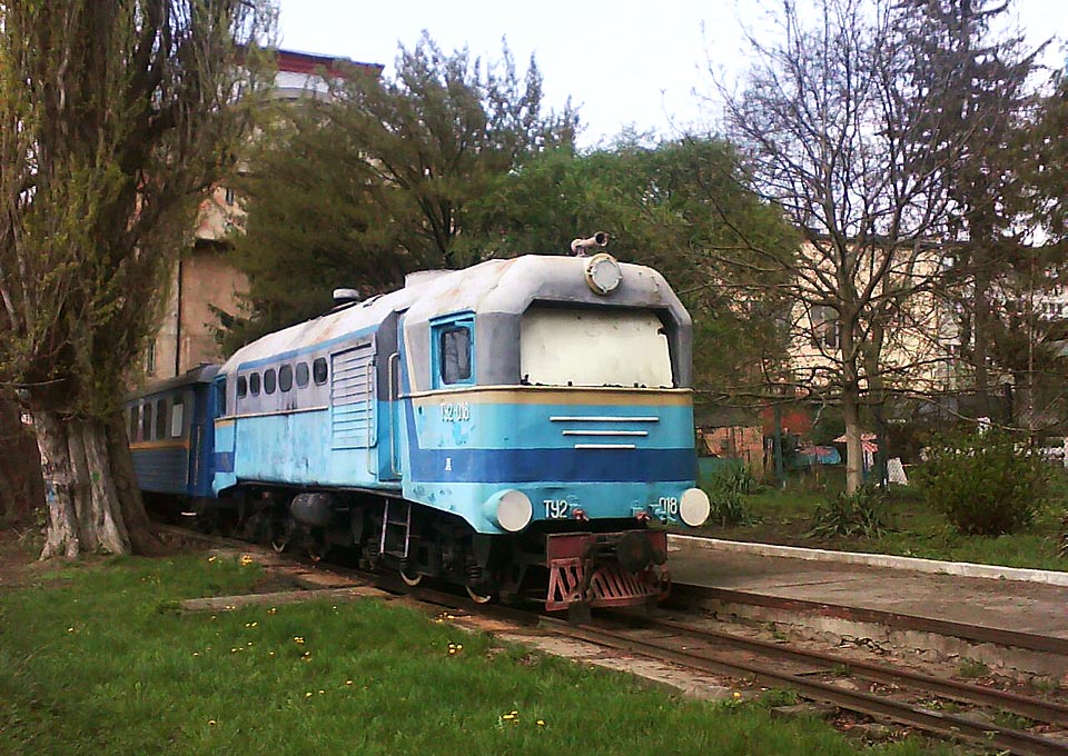 Dětská (pionýrská) železnice v Užhorodě