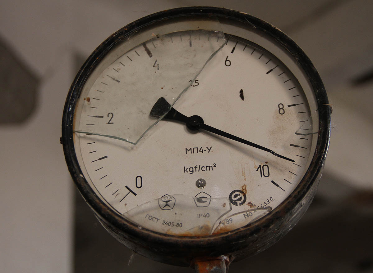 Dnešní studenti znalí soustavy SI by se nad jednotkou jednoho pondu, navíc zapsanou ve formě silového kilogramu kgf, nejspíš podivili. Přestože jde o sovětskou normu ГОСТ, jsou jednotky psány v latince.