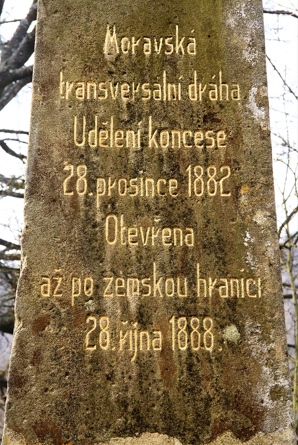 Pomník je v dobrém stavu. Před několika lety dokonce někdo pozlatil nápisy ze všech čtyř stran.