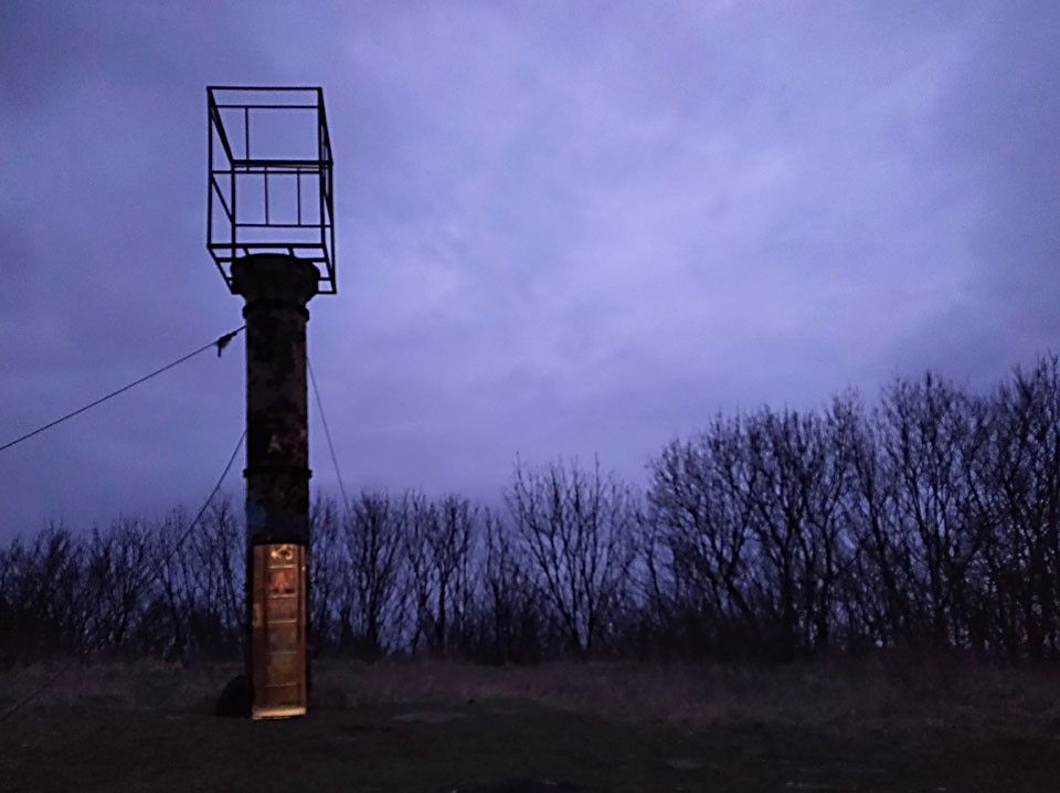 Raketová základna Bratislava