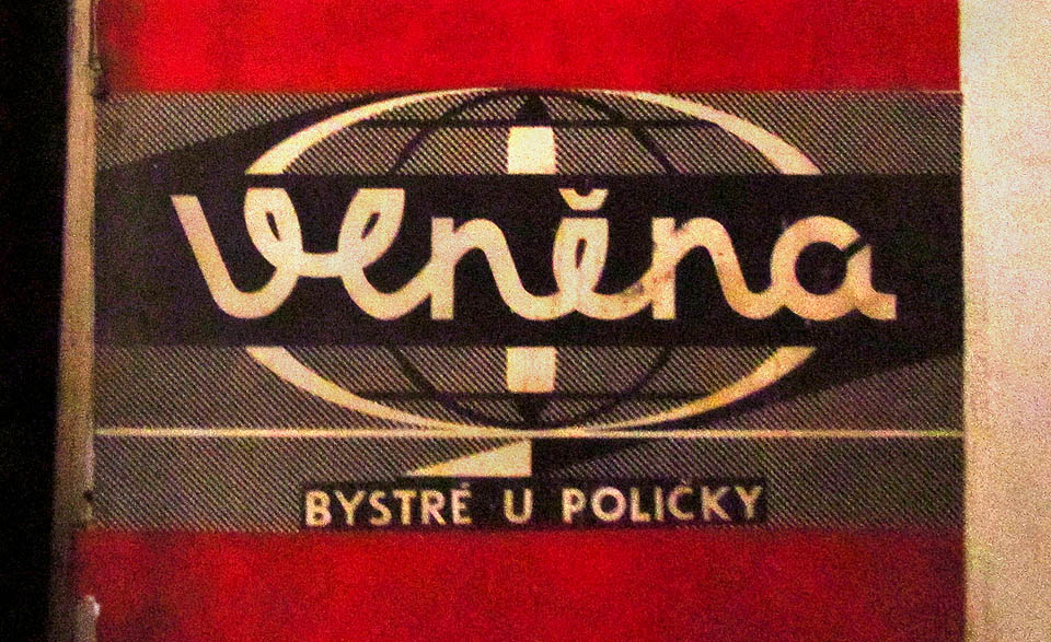 Pátý závod Vlněny se nacházel v Bystrém u Poličky. Pátý závod Vlněny se nacházel v Bystrém u Poličky.