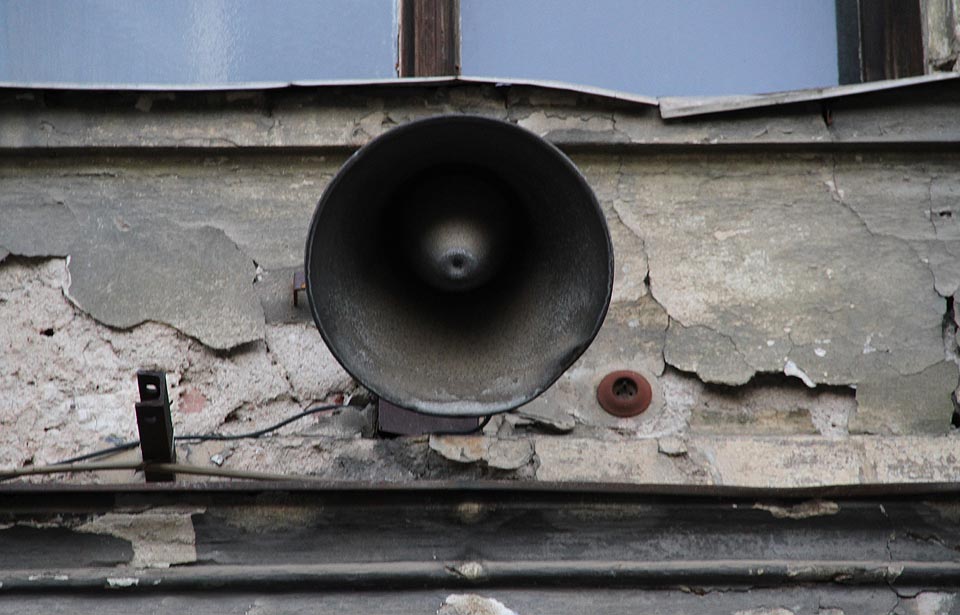 Sbohem Vlněno! Sbohem Vlněno!